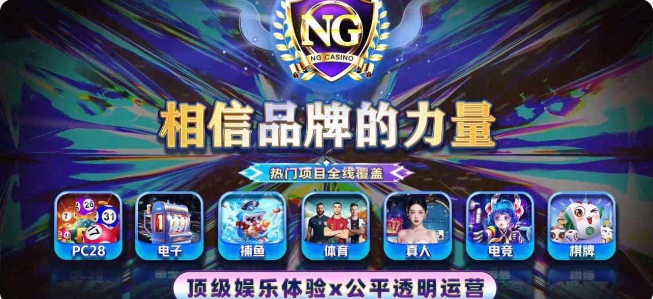 底部下方图